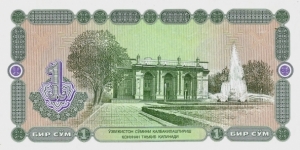 Banknote from Uzbekistan