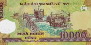 Banknote from Vietnam