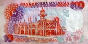 Banknote from Malaysia