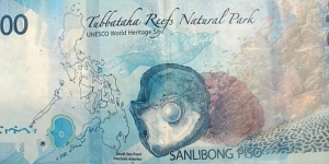 Banknote from Philippines