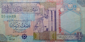 Ungraded ND 1 dinar given to me by a friend Banknote