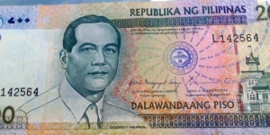 200 Piso Note my wife gave me from one of her trips there Banknote