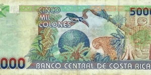 Banknote from Costa Rica