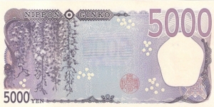 Banknote from Japan