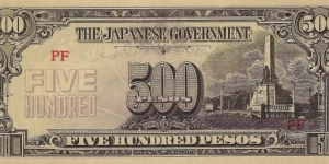 PHILIPPINES 500 Pesos (Japanese Occupation) Banknote