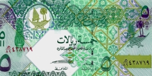 QATAR 5 Riyals Banknote