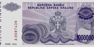 Banknote from Croatia