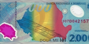 Banknote from Romania