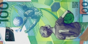 RUSSIA 100 Rubles Banknote