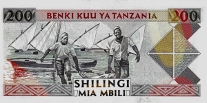 Banknote from Tanzania