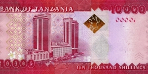 Banknote from Tanzania