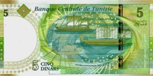 Banknote from Tunisia