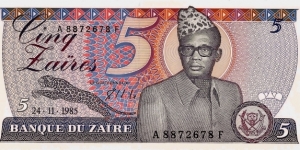 ZAIRE 5 Zaires Banknote