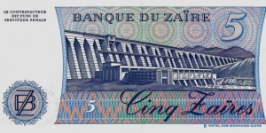 Banknote from Congo