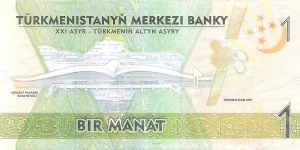 Banknote from Turkmenistan