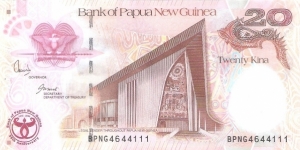 20 kina; 2008.  Commemorates 35th anniversary of independence. Banknote