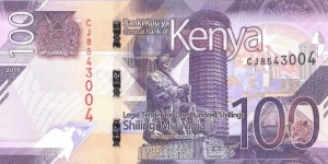 100 shillings; 2019. Banknote