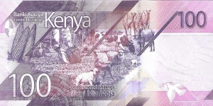 Banknote from Kenya