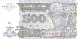 Zaire; 500 New Zaires; February 2, 1994. Banknote