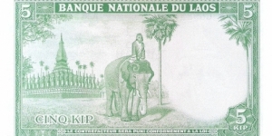 Banknote from Laos
