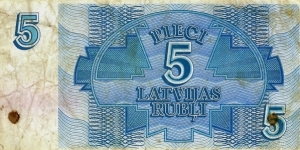 Banknote from Latvia