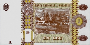 Banknote from Moldova