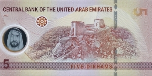 Banknote from United Arab Emirates