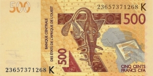 SENEGAL 500 francs Banknote