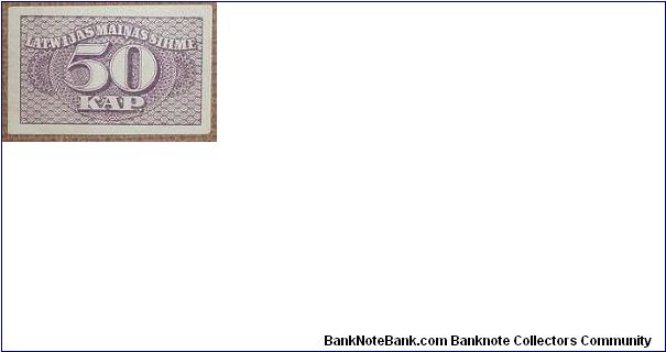 Banknote from Latvia year 1940