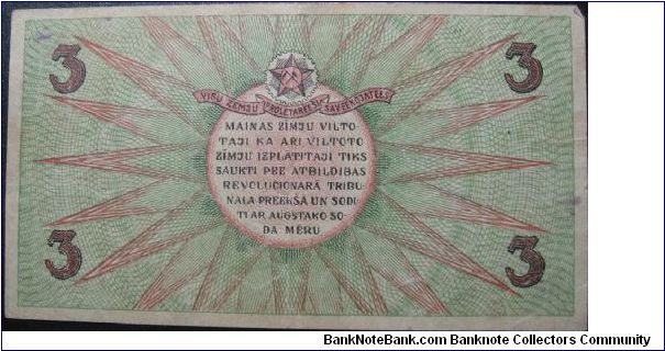 Banknote from Latvia year 1920