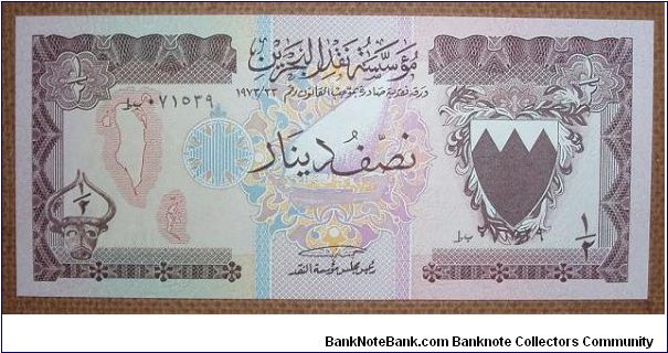 Banknote from Bahrain year 1978