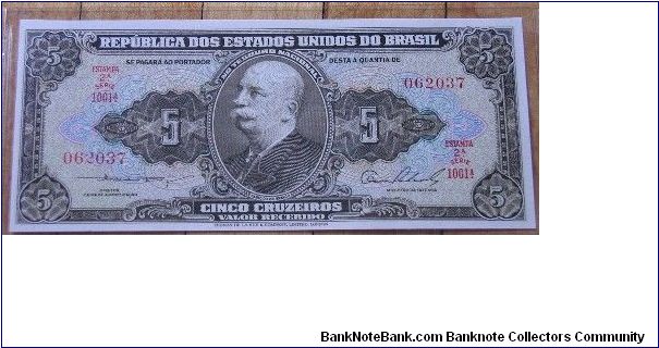 Bolivia 5 Bolivianos Series 1962-1963 Banknote