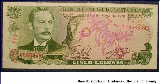 Costa Rica 10 Colones 1978 Banknote