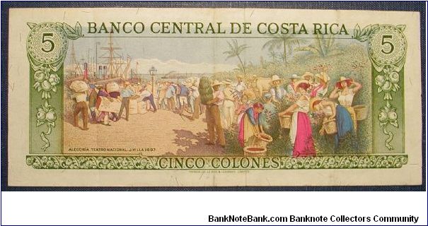 Banknote from Costa Rica year 1978