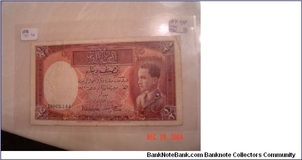 Iraq P-8 1/2 Dinar L.1931 (1936) Banknote