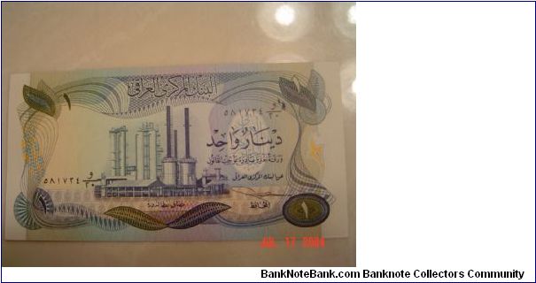 Iraq P-63 1 Dinar 1973 Banknote