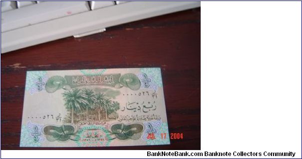 Iraq P-67 1/4 Dinar 1979 Banknote