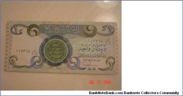 Iraq P-69 1 Dinar 1979 Banknote