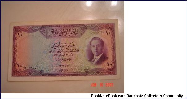Iraq P-41 10 Dinars 1947 Banknote