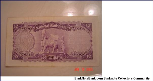 Banknote from Iraq year 1947