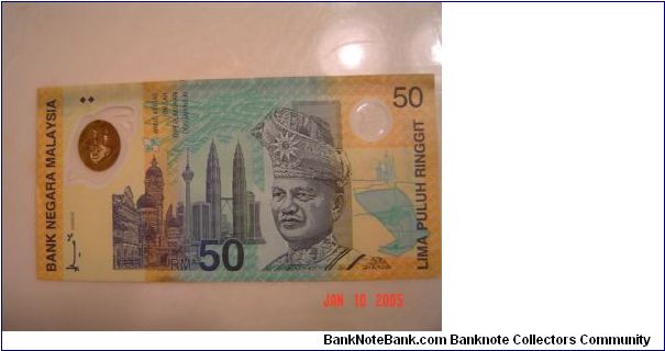 Malaysia P-45 50 Ringgit 1998 Commemorative Issue Banknote