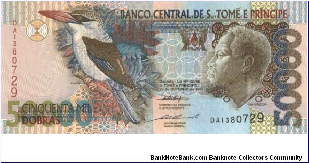 P-68a, 50.000 Dobras, 1996 Banknote
