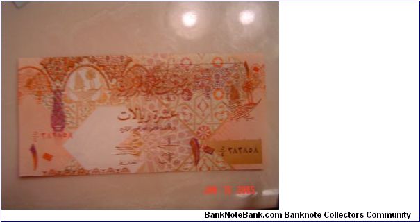 Qatar P-22 10 Riyals 2003 Banknote