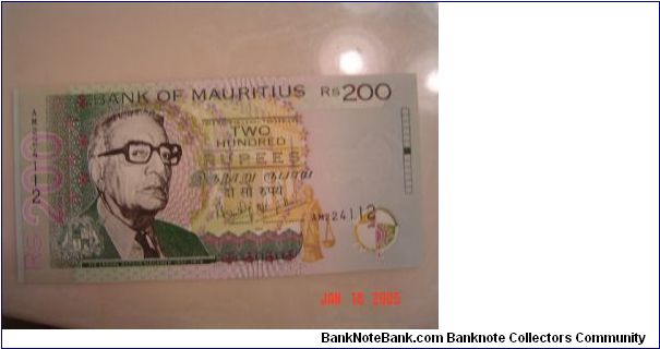 Mauritius P-52 200 Rupees 1999 Banknote