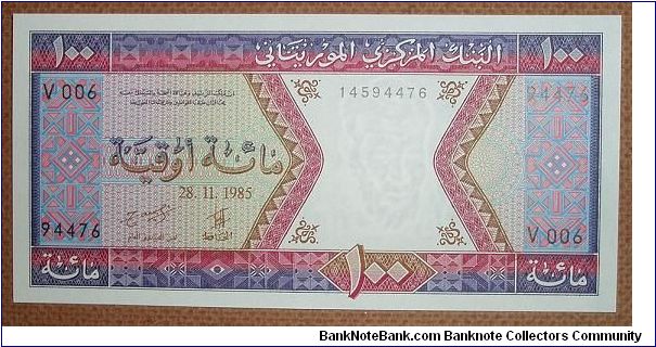 10 Ouguiya Banknote