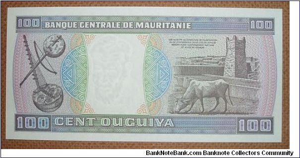 Banknote from Mauritania year 1985