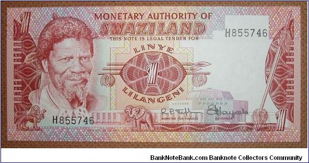 1 Lilangeni Banknote