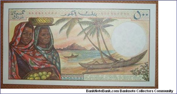 Banknote from Comoros year 1989