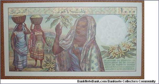 Banknote from Comoros year 1989