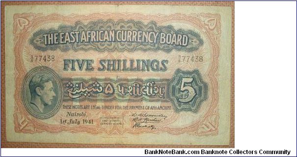East Africa 5 Shillings, gorgeous. Banknote